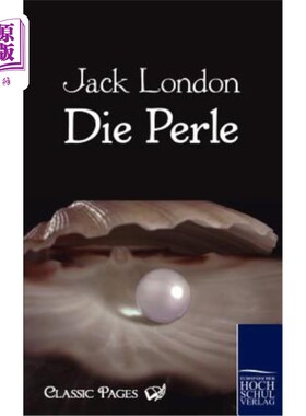 海外直订德语 Die Perle 佩尔酒店