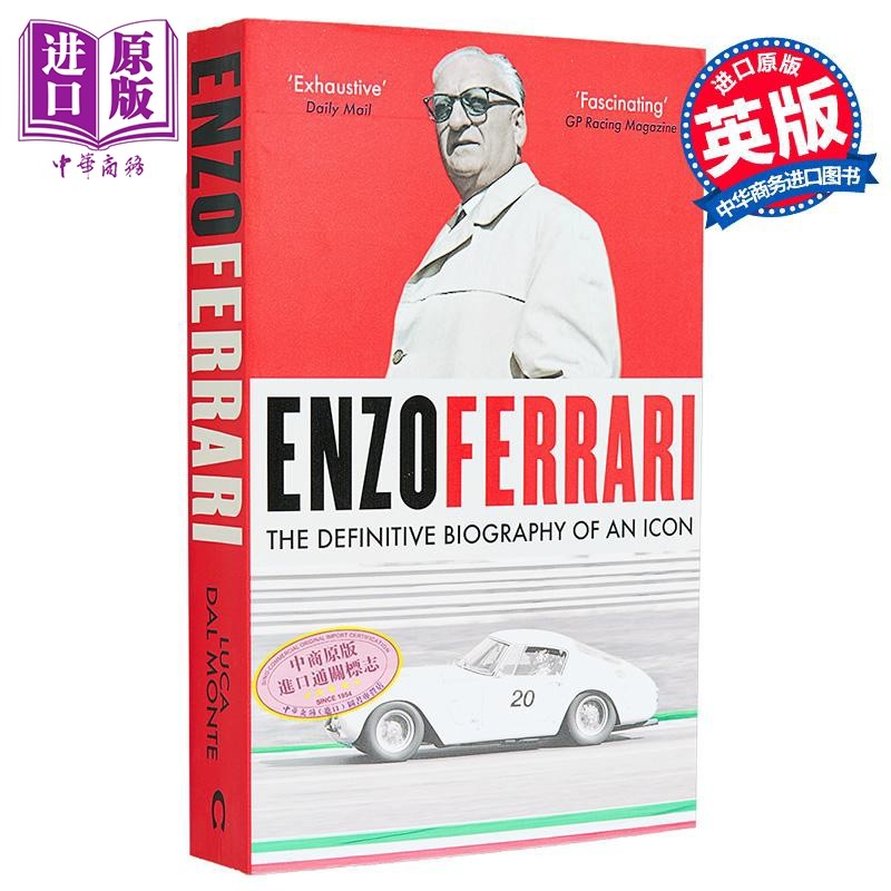 恩佐 法拉利传 Enzo Ferrari:The definitive biography of an icon 英文原版 Luca Dal Monte【中商原版】