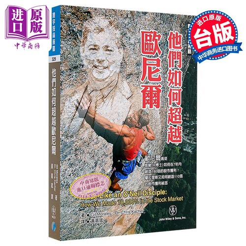 6月上旬到货