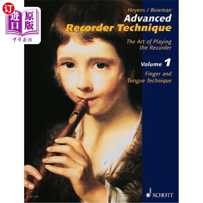 海外直订Advanced Recorder Technique: The Art of Playing the Recorder 先进的录音技术:演奏录音的艺术