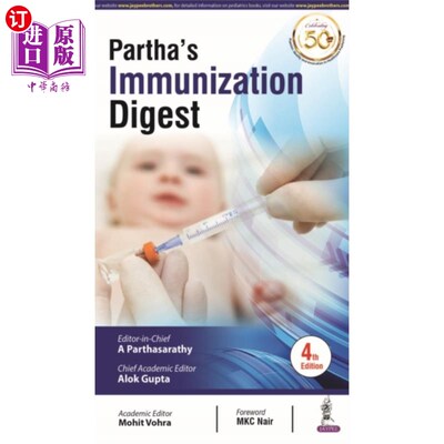 海外直订医药图书Partha's Immunization Digest 《帕萨免疫文摘》