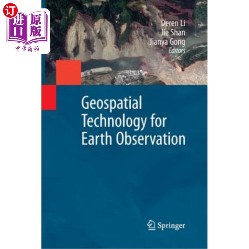海外直订Geospatial Technology for Earth Observation 对地观测地理空间技术“，