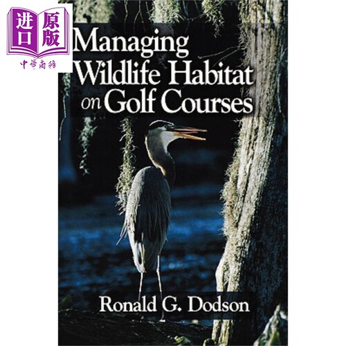 Ronald (Ron) Dodson