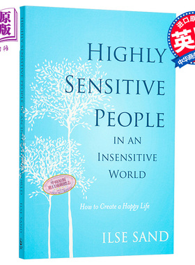 现货 高敏感是种天赋 Highly Sensitive People in an Insensitive World 英文原版 豆瓣高分 Ilse Sand【中商原版】