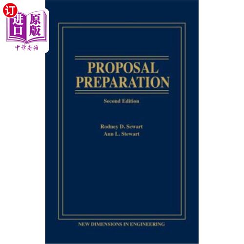 海外直订Proposal Preparation 标书编制，第2版
