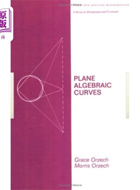 海外直订Plane Algebraic Curves 平面代数曲线