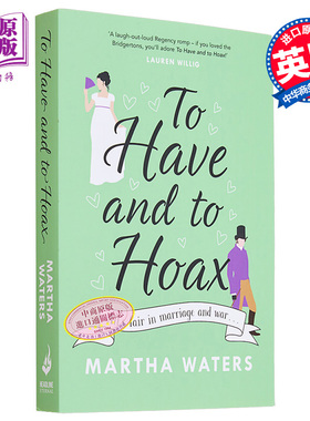 现货 摄政誓言1 拥有和欺骗 Regency Vows To Have and to Hoax 英文原版 Martha Waters 布里奇顿 齐名小说【中商原版】