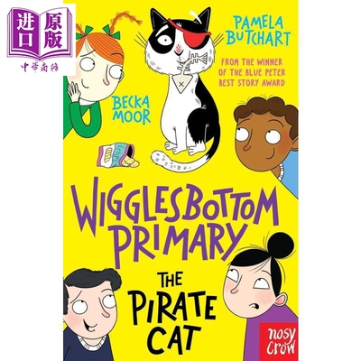 威格尔斯伯勒小学10：海盗猫