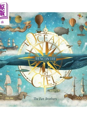 现货 范 埃里克 大海天际之间 Ou locean rencontre le ciel 法文原版 Fan Eric 文学 诗歌 戏剧 绘本【中商原版】