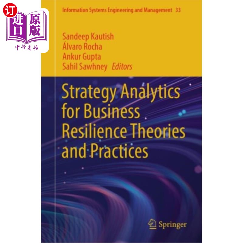 海外直订Strategy Analytics for Business Resilience Theor... 商业弹性理论与实践的战略分析