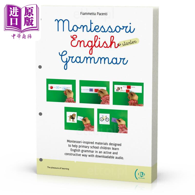 现货 蒙特梭利英语词汇 附文件夹 含音频MONTESSORI ENGLISH GRAMMAR with folder英文原版 ELT英语教材与教学教辅【中商原版】