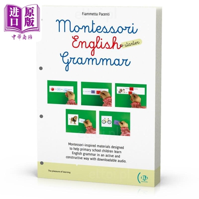 蒙特梭利英语词汇附文件夹