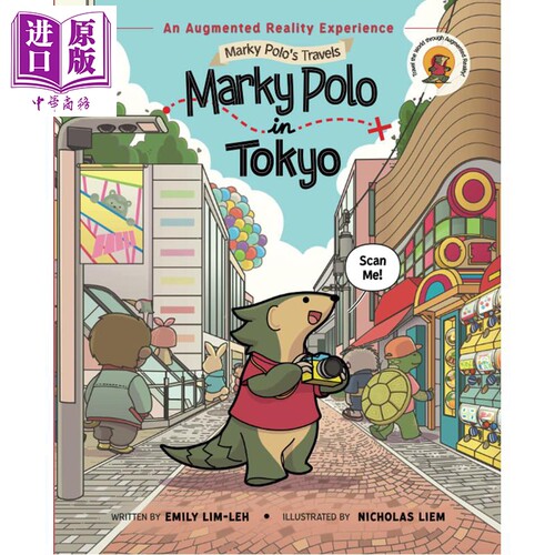 马基.波罗在东京MarkyPoloIn
