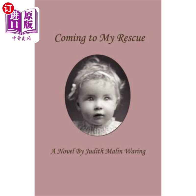 海外直订coming to my rescue 来拯救我