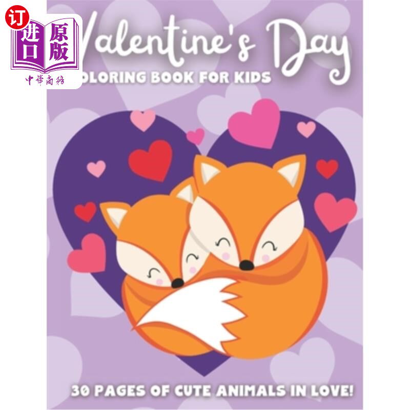 day coloring book for kids 30 pages of cute animals in love!