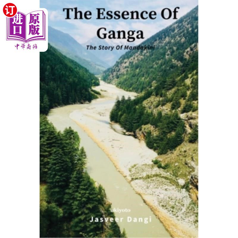 海外直订The Essence Of Ganga 恒河的精华