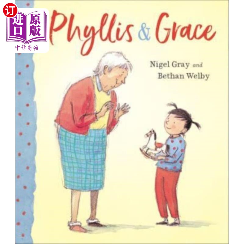 海外直订Phyllis & Grace 菲利斯和格蕾丝