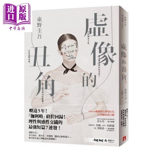 11月下旬到货