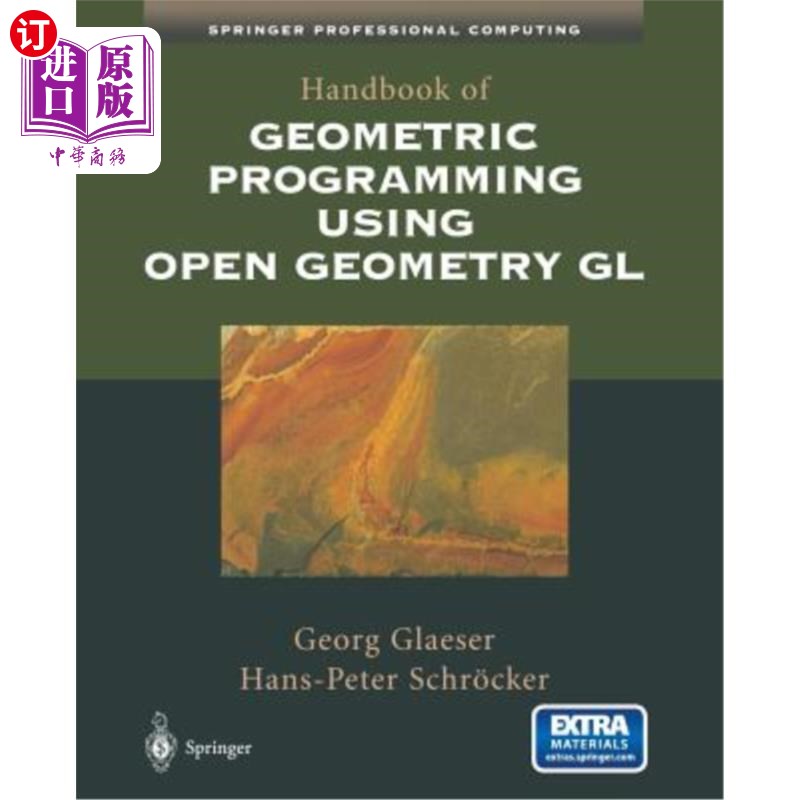 海外直订Handbook of Geometric Programming Using Open Geometry Gl 使用开放几何GL的几何编程手册