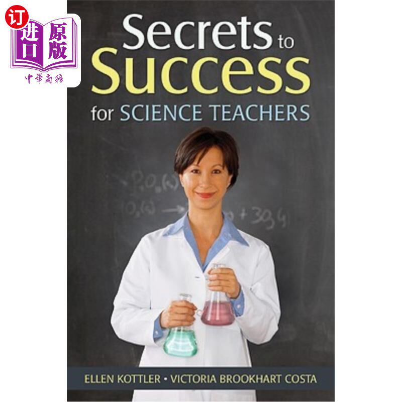 海外直订Secrets to Success for Science Teachers 科学教师成功的秘诀