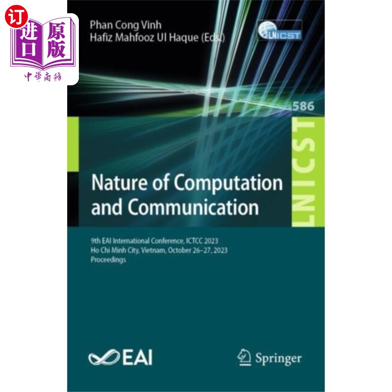 海外直订Nature of Computation and Communication 计算与通信的本质
