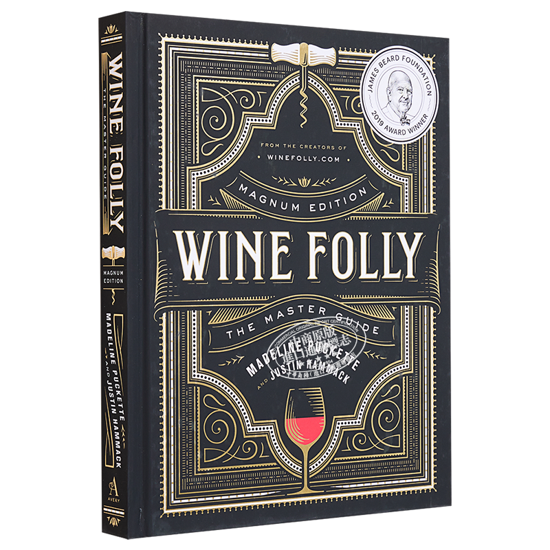 看图学葡萄酒 入门 品鉴 配餐看图就懂 英文原版 Wine Folly Magnum Edition The Master Guide Madeline Puckette【中商原版