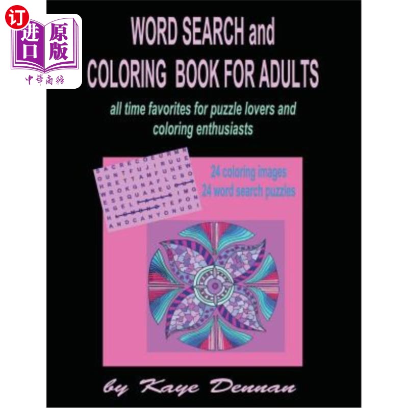 海外直订Word Search And Coloring Book For Adults: All Time Favorites for Puzzle Lovers a 成人字词搜索和着色书：益智