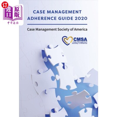 海外直订医药图书Case Management Adherence Guide 2020 病例管理遵守指南2020