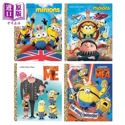 Minions Little Golden Book 英文原版小黄人小金书4册 Despicable Me 卡通动画电影插画故事书The Rise of Gru【中商原版】