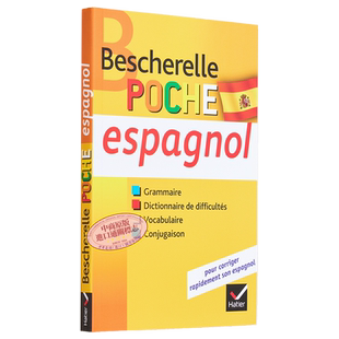 Bescherelle 西班牙语学习用书 语法 词汇 变位 Bescherelle poche Espagnol 法文原版 Monica Castillo L.【中商原版】
