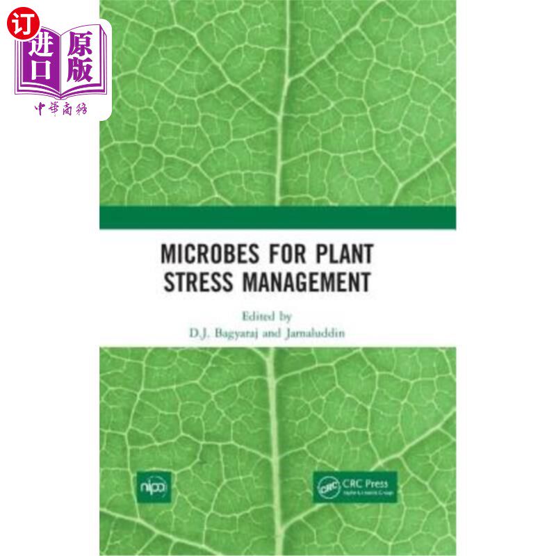海外直订Microbes for Plant Stress Management 植物胁迫管理中的微生物