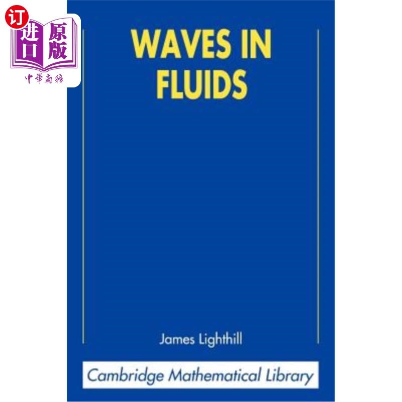 海外直订Waves in Fluids 流体中的波动
