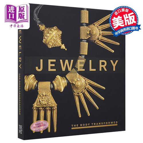 Jewelry - The Body Transformed 进口艺术 珠宝史 变形的身体【中商原版】