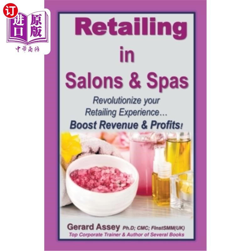 海外直订医药图书Retailing in Salons & Spas 在沙龙和水疗中心零售