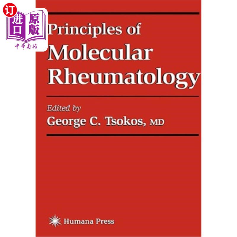 海外直订医药图书Principles of Molecular Rheumatology 分子风湿病学原理
