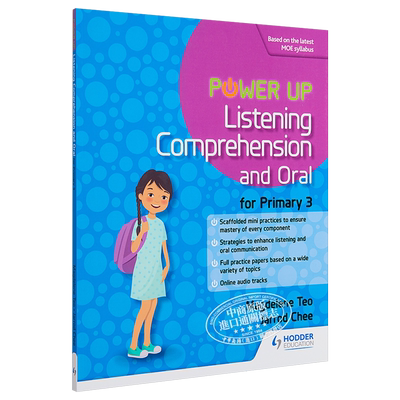 新加坡教辅Hodder Listening Comprehension and Oral Primary 3 小学三年级英语听力理解和口语 含音频 英文原版【中商原版?