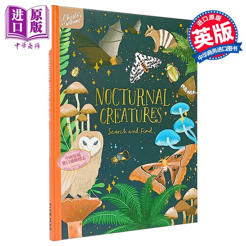夜行生物搜索与发现英文原版