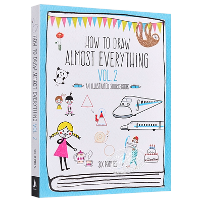 如何画几乎所有的东西(第2卷)