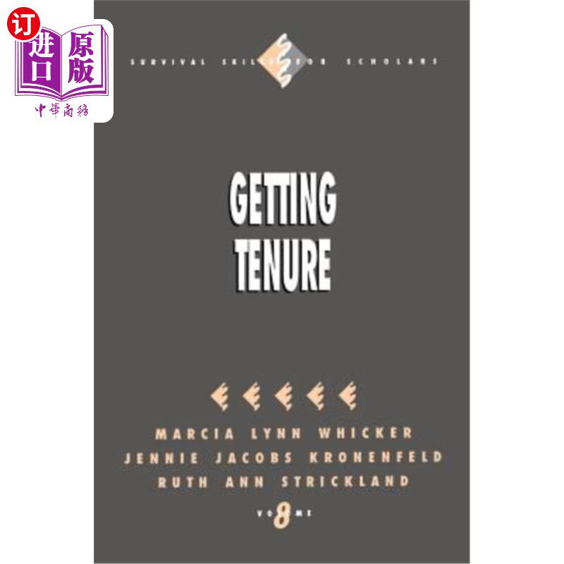 海外直订Getting Tenure 获得终身教职