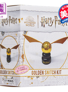 哈利波特 金色飞贼 桌面摆件 更新版 Harry Potter Golden Snitch Kit Revised Edition 英文原版 Donald Lemke 电影周边