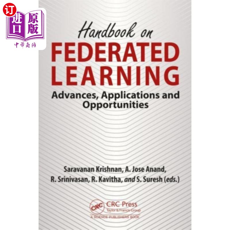海外直订Handbook on Federated Learning 联邦学习手册