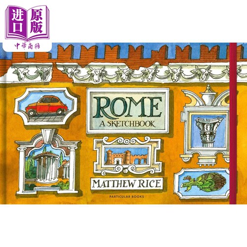 罗马：素描本MatthewRice