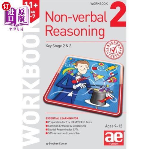 海外直订11+ Non-verbal Reasoning Year 5-7 Workbook 2 非语言推理5-7年级练习册2