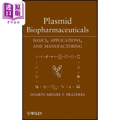 现货 质粒生物制药 基础知识 应用和制造 Plasmid Biopharmaceuticals 英文原版 Duarte Miguel Prazeres 中商原