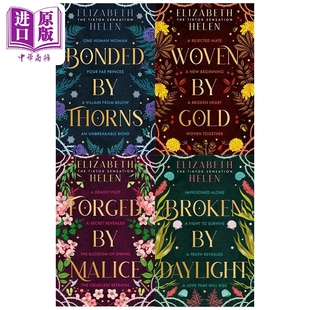 中商原版 Helen TikTok爆红 Beasts 伊丽莎白 Briar the 奇幻爱情小说 荆棘之兽系列4册 英文原版 海伦 Elizabeth