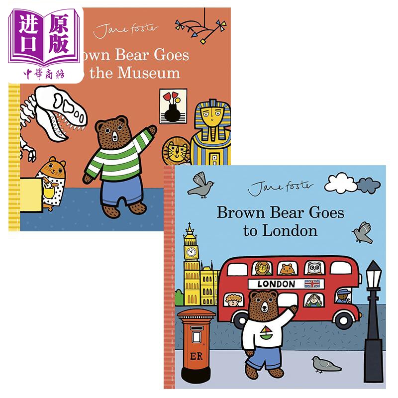 现货 jane foster brown bear 棕熊系列绘本2册套装 棕熊的伦敦 博物