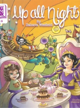 海外直订Up All Night: Sometimes you've got to stay up all night to finally get some slee 整晚不睡:有时候你得熬一整