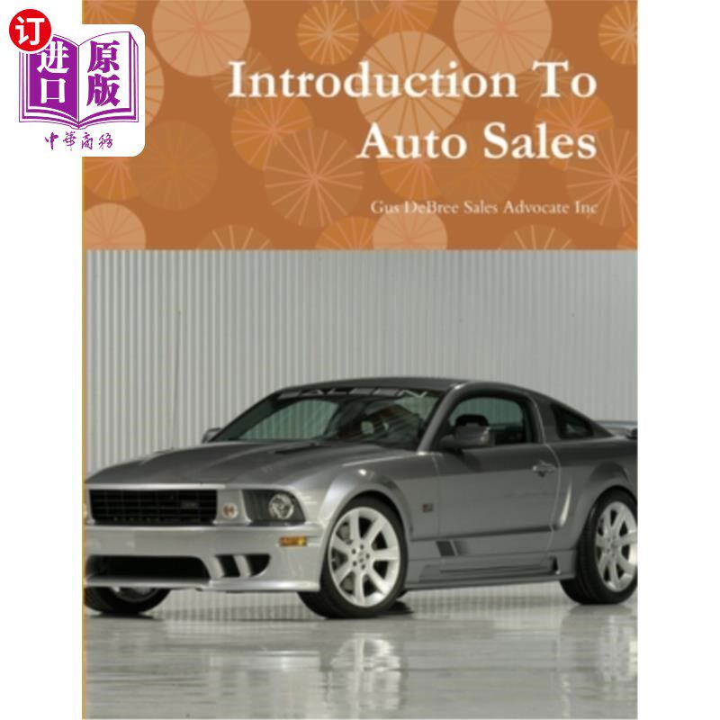 海外直订Introduction To Auto Sales 汽车销售概论