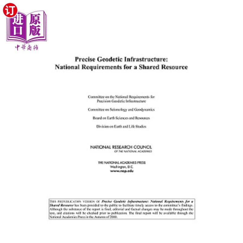 海外直订Precise Geodetic Infrastructure: National Requirements for a Shared Resource 精确大地测量基础设施：国家对共