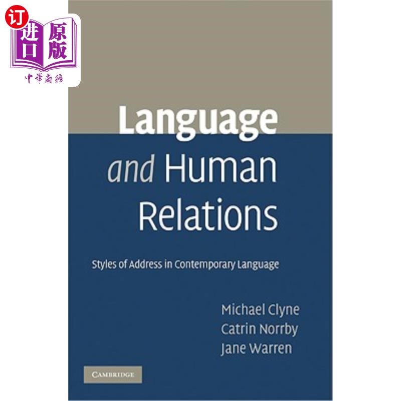 海外直订Language and Human Relations 语言与人际关系